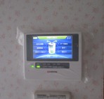 栃木県　日光市　京セラ蓄電池7.2Ｋｗ